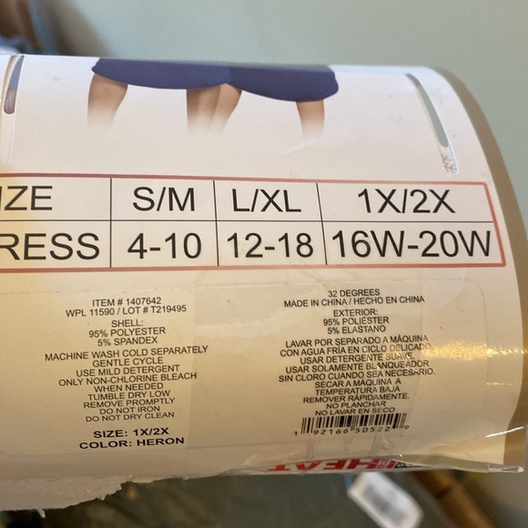 32 Degrees sleep lounger NWT - Picture 5 of 7